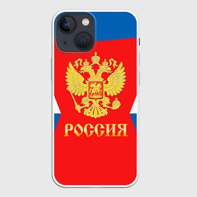 Чехол для iPhone 13 mini с принтом Форма  № 91 TARASENKO в Кировске,  |  | 91 tarasenko | world cup hockey | клюшка | кубок мира | россия | сборная россии | тарасенко владимир | хоккейная форма | шайба