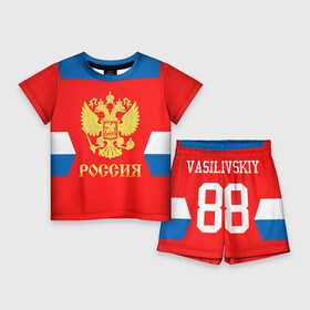 Детский костюм с шортами 3D с принтом Форма № 88 VASILEVSKIY в Кировске,  |  | 88 vasilevskiy | world cup hockey | валилевский андрей | клюшка | кубок мира | россия | сборная россии | хоккейная форма | шайба