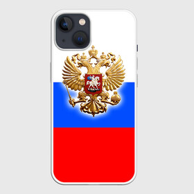 Чехол для iPhone 13 с принтом Триколор в Кировске,  |  | russia | российская федерация | россия | рф