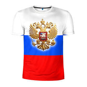 Мужская футболка 3D спортивная с принтом Триколор в Кировске, 100% полиэстер с улучшенными характеристиками | приталенный силуэт, круглая горловина, широкие плечи, сужается к линии бедра | russia | российская федерация | россия | рф