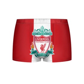 Мужские трусы 3D с принтом Liverpool FC в Кировске, 50% хлопок, 50% полиэстер | классическая посадка, на поясе мягкая тканевая резинка | англия | клуб | ливерпуль | фк | футбол | футбольный