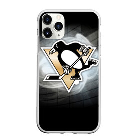 Чехол для iPhone 11 Pro матовый с принтом Хоккей 1 в Кировске, Силикон |  | Тематика изображения на принте: nhl | stanley cup |  pittsburgh penguins | кросби | кубок стенли | кубок стэнли | малкин | нхл | пингвинс | питтсбург пингвинз | сидни кросби | хоккей | хоккейный клуб