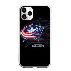 Чехол для iPhone 11 Pro матовый с принтом Хоккей 5 в Кировске, Силикон |  | columbus | nhl | stanley cup |  columbus blue jackets | бобровский | коламбус | коламбус блю джекетс | кубок стенли | кубок стэнли | нхл | хоккей | хоккейный клуб