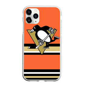 Чехол для iPhone 11 Pro матовый с принтом Хоккей 10 в Кировске, Силикон |  | nhl | pittsburgh penguins | stanley cup | кросби | кубок стенли | кубок стэнли | малкин | нхл | пингвинс | питтсбург пингвинз | сидни кросби | хоккей | хоккейный клуб