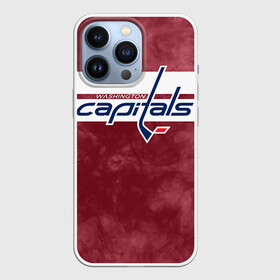 Чехол для iPhone 13 Pro с принтом Хоккей 12 в Кировске,  |  | nhl | stanley cup | washington capitals |  вашингтон капиталс | вашингтон кэпиталз | кубок стенли | кубок стэнли | нхл | овечкин | хоккей | хоккейный клуб