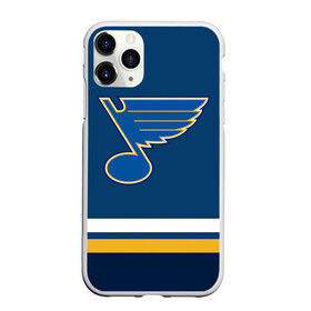 Чехол для iPhone 11 Pro матовый с принтом Хоккей 15 в Кировске, Силикон |  | nhl | st. louis blues | stanley cup | йори | кубок стенли | кубок стэнли | лехтеря | луис блюз | нхл | сент луис | сент луис блюз | тарасенко | хоккей | хоккейный клуб