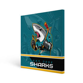 Холст квадратный с принтом San Jose Sharks в Кировске, 100% ПВХ |  | Тематика изображения на принте: nhl | san jose sharks | sharks | stanley cup | кубок стенли | кубок стэнли | нхл | сан хосе | сан хосе шаркс | хоккей | хоккейный клуб | шаркс