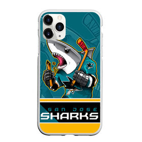 Чехол для iPhone 11 Pro Max матовый с принтом San Jose Sharks в Кировске, Силикон |  | Тематика изображения на принте: nhl | san jose sharks | sharks | stanley cup | кубок стенли | кубок стэнли | нхл | сан хосе | сан хосе шаркс | хоккей | хоккейный клуб | шаркс