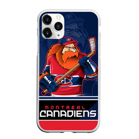 Чехол для iPhone 11 Pro матовый с принтом Montreal Canadiens в Кировске, Силикон |  | Тематика изображения на принте: montreal canadiens | nhl | stanley cup | емелин | кубок стенли | кубок стэнли | марков | монреаль | монреаль канадиенс | нхл | радулов | хоккей | хоккейный клуб
