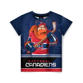 Детская футболка 3D с принтом Montreal Canadiens в Кировске, 100% гипоаллергенный полиэфир | прямой крой, круглый вырез горловины, длина до линии бедер, чуть спущенное плечо, ткань немного тянется | montreal canadiens | nhl | stanley cup | емелин | кубок стенли | кубок стэнли | марков | монреаль | монреаль канадиенс | нхл | радулов | хоккей | хоккейный клуб