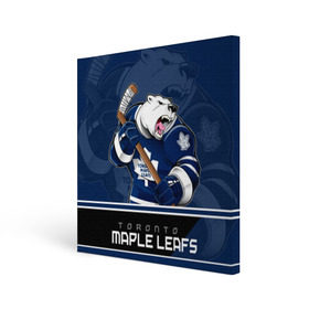 Холст квадратный с принтом Toronto Maple Leafs в Кировске, 100% ПВХ |  | nhl | stanley cup | toronto maple leafs | валиев | кубок стенли | кубок стэнли | мэпл лифс | нхл | сошников | торонто | торонто мейпл лифс | хоккей | хоккейный клуб
