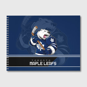 Альбом для рисования с принтом Toronto Maple Leafs в Кировске, 100% бумага
 | матовая бумага, плотность 200 мг. | Тематика изображения на принте: nhl | stanley cup | toronto maple leafs | валиев | кубок стенли | кубок стэнли | мэпл лифс | нхл | сошников | торонто | торонто мейпл лифс | хоккей | хоккейный клуб
