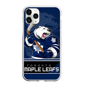 Чехол для iPhone 11 Pro матовый с принтом Toronto Maple Leafs в Кировске, Силикон |  | Тематика изображения на принте: nhl | stanley cup | toronto maple leafs | валиев | кубок стенли | кубок стэнли | мэпл лифс | нхл | сошников | торонто | торонто мейпл лифс | хоккей | хоккейный клуб