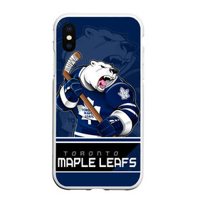 Чехол для iPhone XS Max матовый с принтом Toronto Maple Leafs в Кировске, Силикон | Область печати: задняя сторона чехла, без боковых панелей | Тематика изображения на принте: nhl | stanley cup | toronto maple leafs | валиев | кубок стенли | кубок стэнли | мэпл лифс | нхл | сошников | торонто | торонто мейпл лифс | хоккей | хоккейный клуб