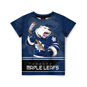 Детская футболка 3D с принтом Toronto Maple Leafs в Кировске, 100% гипоаллергенный полиэфир | прямой крой, круглый вырез горловины, длина до линии бедер, чуть спущенное плечо, ткань немного тянется | nhl | stanley cup | toronto maple leafs | валиев | кубок стенли | кубок стэнли | мэпл лифс | нхл | сошников | торонто | торонто мейпл лифс | хоккей | хоккейный клуб