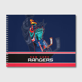 Альбом для рисования с принтом New York Rangers в Кировске, 100% бумага
 | матовая бумага, плотность 200 мг. | Тематика изображения на принте: new york rangers | nhl | stanley cup | кубок стенли | кубок стэнли | нхл | нью йорк рейнджерс | нью йорк рейнджеры | рейнджеры | хоккей | хоккейный клуб