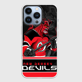 Чехол для iPhone 13 Pro с принтом New Jersey Devils в Кировске,  |  | Тематика изображения на принте: new jersey devils | nhl | stanley cup | дъяволы нью джерси | калинин | кубок стенли | кубок стэнли | нхл | нью джерси девилз | хоккей | хоккейный клуб