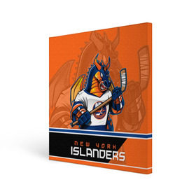 Холст квадратный с принтом New York Islanders в Кировске, 100% ПВХ |  | Тематика изображения на принте: new york islanders | nhl | stanley cup | айлендерс | кубок стенли | кубок стэнли | кулемин | нхл | нью йорк айлендерс | хоккей | хоккейный клуб