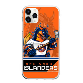 Чехол для iPhone 11 Pro Max матовый с принтом New York Islanders в Кировске, Силикон |  | Тематика изображения на принте: new york islanders | nhl | stanley cup | айлендерс | кубок стенли | кубок стэнли | кулемин | нхл | нью йорк айлендерс | хоккей | хоккейный клуб