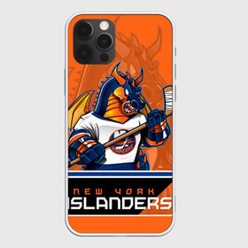 Чехол для iPhone 12 Pro Max с принтом New York Islanders в Кировске, Силикон |  | Тематика изображения на принте: new york islanders | nhl | stanley cup | айлендерс | кубок стенли | кубок стэнли | кулемин | нхл | нью йорк айлендерс | хоккей | хоккейный клуб