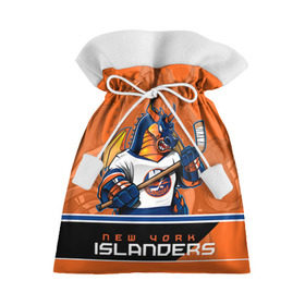 Подарочный 3D мешок с принтом New York Islanders в Кировске, 100% полиэстер | Размер: 29*39 см | new york islanders | nhl | stanley cup | айлендерс | кубок стенли | кубок стэнли | кулемин | нхл | нью йорк айлендерс | хоккей | хоккейный клуб
