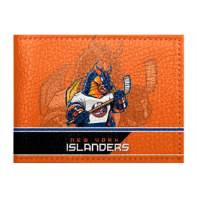 Обложка для студенческого билета с принтом New York Islanders в Кировске, натуральная кожа | Размер: 11*8 см; Печать на всей внешней стороне | new york islanders | nhl | stanley cup | айлендерс | кубок стенли | кубок стэнли | кулемин | нхл | нью йорк айлендерс | хоккей | хоккейный клуб