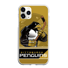 Чехол для iPhone 11 Pro матовый с принтом Pittsburgh Penguins в Кировске, Силикон |  | nhl | pittsburgh penguins | stanley cup | кросби | кубок стенли | кубок стэнли | малкин | нхл | пингвинс | питтсбург пингвинз | сидни кросби | хоккей | хоккейный клуб