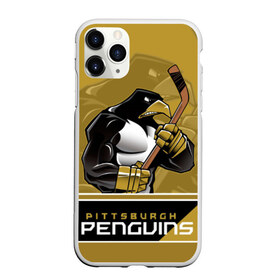 Чехол для iPhone 11 Pro Max матовый с принтом Pittsburgh Penguins в Кировске, Силикон |  | Тематика изображения на принте: nhl | pittsburgh penguins | stanley cup | кросби | кубок стенли | кубок стэнли | малкин | нхл | пингвинс | питтсбург пингвинз | сидни кросби | хоккей | хоккейный клуб