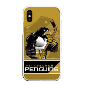 Чехол для iPhone XS Max матовый с принтом Pittsburgh Penguins в Кировске, Силикон | Область печати: задняя сторона чехла, без боковых панелей | nhl | pittsburgh penguins | stanley cup | кросби | кубок стенли | кубок стэнли | малкин | нхл | пингвинс | питтсбург пингвинз | сидни кросби | хоккей | хоккейный клуб