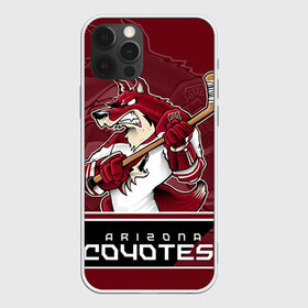 Чехол для iPhone 12 Pro Max с принтом Arizona Coyotes в Кировске, Силикон |  | Тематика изображения на принте: arizona coyotes | nhl | stanley cup | аризона койотис | аризона койоты | кубок стенли | кубок стэнли | нхл | хоккей | хоккейный клуб