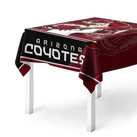 Скатерть 3D с принтом Arizona Coyotes в Кировске, 100% полиэстер (ткань не мнется и не растягивается) | Размер: 150*150 см | Тематика изображения на принте: arizona coyotes | nhl | stanley cup | аризона койотис | аризона койоты | кубок стенли | кубок стэнли | нхл | хоккей | хоккейный клуб