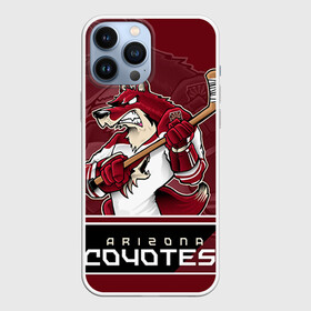 Чехол для iPhone 13 Pro Max с принтом Arizona Coyotes в Кировске,  |  | arizona coyotes | nhl | stanley cup | аризона койотис | аризона койоты | кубок стенли | кубок стэнли | нхл | хоккей | хоккейный клуб