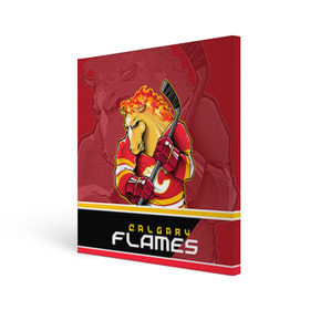 Холст квадратный с принтом Calgary Flames в Кировске, 100% ПВХ |  | calgary flames | nhl | stanley cup | калгари флэймз | кубок стенли | кубок стэнли | нхл | флэймс | хоккей | хоккейный клуб