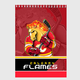 Скетчбук с принтом Calgary Flames в Кировске, 100% бумага
 | 48 листов, плотность листов — 100 г/м2, плотность картонной обложки — 250 г/м2. Листы скреплены сверху удобной пружинной спиралью | Тематика изображения на принте: calgary flames | nhl | stanley cup | калгари флэймз | кубок стенли | кубок стэнли | нхл | флэймс | хоккей | хоккейный клуб