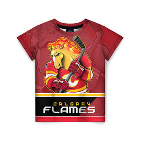 Детская футболка 3D с принтом Calgary Flames в Кировске, 100% гипоаллергенный полиэфир | прямой крой, круглый вырез горловины, длина до линии бедер, чуть спущенное плечо, ткань немного тянется | calgary flames | nhl | stanley cup | калгари флэймз | кубок стенли | кубок стэнли | нхл | флэймс | хоккей | хоккейный клуб