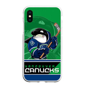 Чехол для iPhone XS Max матовый с принтом Vancouver Canucks в Кировске, Силикон | Область печати: задняя сторона чехла, без боковых панелей | Тематика изображения на принте: nhl | stanley cup | vancouver canucks | ванкувер | ванкувер кэнакс | кубок стенли | кубок стэнли | нхл | трямкин | хоккей | хоккейный клуб