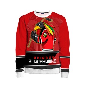 Детский свитшот 3D с принтом Chicago Blackhawks в Кировске, 100% полиэстер | свободная посадка, прямой крой, мягкая тканевая резинка на рукавах и понизу свитшота | Тематика изображения на принте: chicago blackhawks | nhl | stanley cup | анисимов | блэкхокс | кубок стенли | кубок стэнли | нхл | панарин | хоккей | хоккейный клуб | чикаго | чикаго блэкхокс