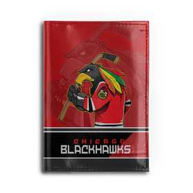 Обложка для автодокументов с принтом Chicago Blackhawks в Кировске, натуральная кожа |  размер 19,9*13 см; внутри 4 больших “конверта” для документов и один маленький отдел — туда идеально встанут права | chicago blackhawks | nhl | stanley cup | анисимов | блэкхокс | кубок стенли | кубок стэнли | нхл | панарин | хоккей | хоккейный клуб | чикаго | чикаго блэкхокс