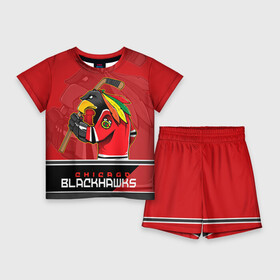 Детский костюм с шортами 3D с принтом Chicago Blackhawks в Кировске,  |  | chicago blackhawks | nhl | stanley cup | анисимов | блэкхокс | кубок стенли | кубок стэнли | нхл | панарин | хоккей | хоккейный клуб | чикаго | чикаго блэкхокс