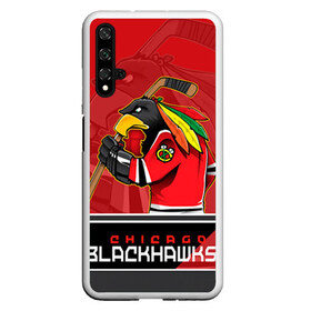 Чехол для Honor 20 с принтом Chicago Blackhawks в Кировске, Силикон | Область печати: задняя сторона чехла, без боковых панелей | Тематика изображения на принте: chicago blackhawks | nhl | stanley cup | анисимов | блэкхокс | кубок стенли | кубок стэнли | нхл | панарин | хоккей | хоккейный клуб | чикаго | чикаго блэкхокс