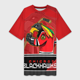 Платье-футболка 3D с принтом Chicago Blackhawks в Кировске,  |  | chicago blackhawks | nhl | stanley cup | анисимов | блэкхокс | кубок стенли | кубок стэнли | нхл | панарин | хоккей | хоккейный клуб | чикаго | чикаго блэкхокс