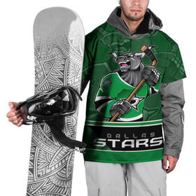Накидка на куртку 3D с принтом Dallas Stars в Кировске, 100% полиэстер |  | Тематика изображения на принте: dallas stars | nhl | stanley cup | даллас | даллас старз | кубок стенли | кубок стэнли | ничушкин | нхл | хоккей | хоккейный клуб