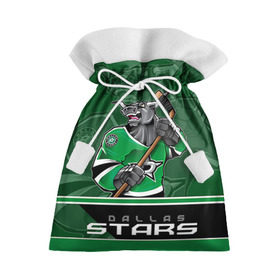 Подарочный 3D мешок с принтом Dallas Stars в Кировске, 100% полиэстер | Размер: 29*39 см | dallas stars | nhl | stanley cup | даллас | даллас старз | кубок стенли | кубок стэнли | ничушкин | нхл | хоккей | хоккейный клуб