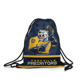 Рюкзак-мешок 3D с принтом Nashville Predators в Кировске, 100% полиэстер | плотность ткани — 200 г/м2, размер — 35 х 45 см; лямки — толстые шнурки, застежка на шнуровке, без карманов и подкладки | Тематика изображения на принте: nashville predators | nhl | stanley cup | кубок стенли | кубок стэнли | нхл | нэшвил | нэшвилл предаторз | хоккей | хоккейный клуб