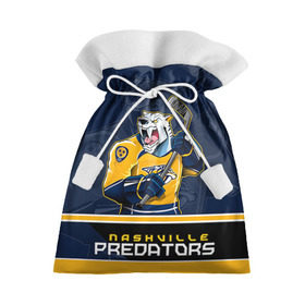 Подарочный 3D мешок с принтом Nashville Predators в Кировске, 100% полиэстер | Размер: 29*39 см | Тематика изображения на принте: nashville predators | nhl | stanley cup | кубок стенли | кубок стэнли | нхл | нэшвил | нэшвилл предаторз | хоккей | хоккейный клуб