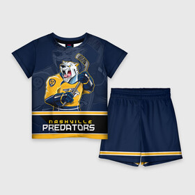 Детский костюм с шортами 3D с принтом Nashville Predators в Кировске,  |  | Тематика изображения на принте: nashville predators | nhl | stanley cup | кубок стенли | кубок стэнли | нхл | нэшвил | нэшвилл предаторз | хоккей | хоккейный клуб
