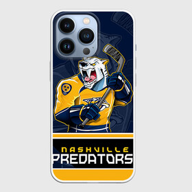 Чехол для iPhone 13 Pro с принтом Nashville Predators в Кировске,  |  | nashville predators | nhl | stanley cup | кубок стенли | кубок стэнли | нхл | нэшвил | нэшвилл предаторз | хоккей | хоккейный клуб