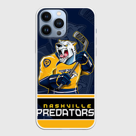 Чехол для iPhone 13 Pro Max с принтом Nashville Predators в Кировске,  |  | nashville predators | nhl | stanley cup | кубок стенли | кубок стэнли | нхл | нэшвил | нэшвилл предаторз | хоккей | хоккейный клуб