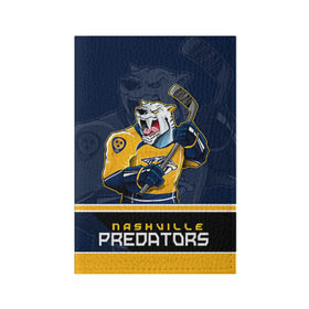 Обложка для паспорта матовая кожа с принтом Nashville Predators в Кировске, натуральная матовая кожа | размер 19,3 х 13,7 см; прозрачные пластиковые крепления | nashville predators | nhl | stanley cup | кубок стенли | кубок стэнли | нхл | нэшвил | нэшвилл предаторз | хоккей | хоккейный клуб