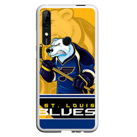 Чехол для Honor P Smart Z с принтом St Louis Blues в Кировске, Силикон | Область печати: задняя сторона чехла, без боковых панелей | Тематика изображения на принте: nhl | st. louis blues | stanley cup | йори | кубок стенли | кубок стэнли | лехтеря | луис блюз | нхл | сент луис | сент луис блюз | тарасенко | хоккей | хоккейный клуб